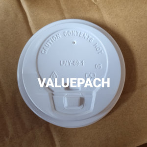 Coffee Lid